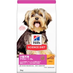 サイエンス・ダイエット アダルト 小型犬用 成犬用 チキン [犬用 ドライフード 3kg 1～6歳 総合栄養食]