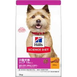サイエンス・ダイエット シニア アドバンスド 小型犬用 高齢犬用 チキン [犬用 ドライフード 3kg 13歳以上 総合栄養食]
