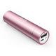 Anker PowerCore＋ mini ピンク A1104N51