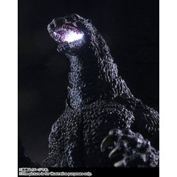 BANDAI - S.H.モンスターアーツ　輝響曲　ゴジラ sddefault.jpg