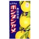 ボンタンアメ 8粒×10個