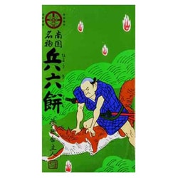 ヨドバシ.com - セイカ食品 兵六餅 8粒×10個 通販【全品無料配達】