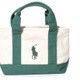 959036A [ASHLEY SCHOOL TOTE SM - IVORY/GREEN]