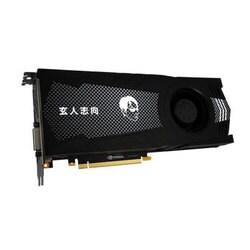 ヨドバシ.com - 玄人志向 GF-GTX1070-E8GB/BLF [グラフィックボード