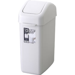 ゴミ箱 HOME＆HOME スイングペール 15ND グレー