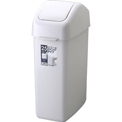 ゴミ箱 HOME＆HOME スイングペール 25ND グレー