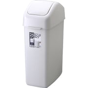 HOME＆HOME スイングペール 25ND グレー [ゴミ箱]