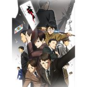 ジョーカーゲーム もふもふひざ掛け キービジュアル柄 [キャラクターグッズ]
