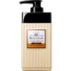 ベルーガ [アミノシャイン トリートメント 400mL]