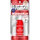 エンジェルレシピ ホワイト [薬用オールインワン美容液 医薬部外品 50mL]