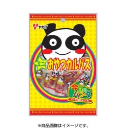 ヨドバシ.com - ヤガイ ヤガイ ミニおやつカルパス 24g [菓子 1袋