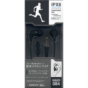防水イヤホンマイク IPX8 BK RBEP084