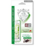 液晶保護ガラス iPhone SE用 一枚型 アンチグレア