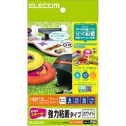 手作りステッカー 強粘着 ハガキ ホワイト 3枚入 EDT-STHSW3