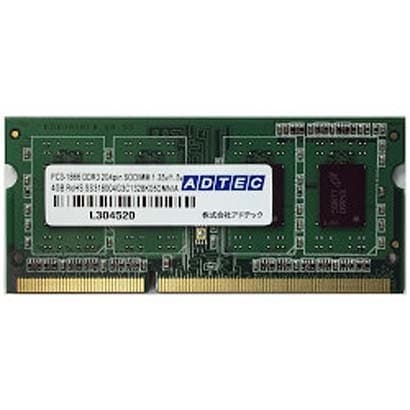 増設メモリ Mac用 DDR3L-1866 SO-DIMM 低電圧 4GB×2枚組 ADM14900N-L4GW