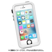 ヨドバシ Com Ct Wpip16e Wt Iphone Se 5s 5 完全防水ケース ホワイト Ct Wpip16e Wt のレビュー 4件ct Wpip16e Wt Iphone Se 5s 5 完全防水ケース ホワイト Ct Wpip16e Wt のレビュー 4件