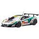 45247 [1/43スケール シンティアム･アップル MP4-12C スーパー GT300 2014 ♯2]