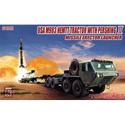 MODUA72077 [1/72 ミリタリーシリーズ 米軍トラクターとパーシングIIミサイルエレクターランチャー]