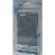 D01SRPCC(CBK) [PCケース FREETEL REI クリアブラック]