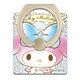 キャラリング マイメロディ お花