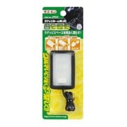 2924 [ラゲッジルーム用LED 8000ケルビン 白色・6灯]