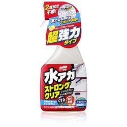 ボディクリーナー 水アカストロングクリア 自動車ボディ用水アカ取り 内容量：500ml 00495