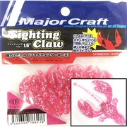 FCW/#109 KEIMURA(UV) PINK [ファイティングクロー]