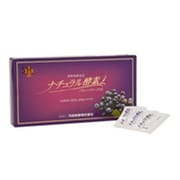 ナチュラル酵素ブルーベリープラス