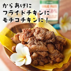 ヨドバシ.com - ユウキ食品 にんにくおろし 1kg [にんにくおろし 1kg