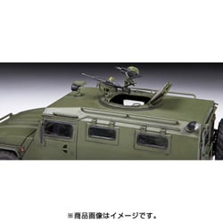 ヨドバシ.com - ズベズダ ZV3668 [1/35スケール ミリタリーシリーズ