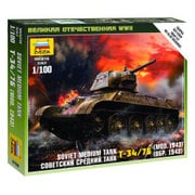 ZV6159 [1/100スケール ミリタリーシリーズ T-34/76 ソビエト中戦車 1942年型]