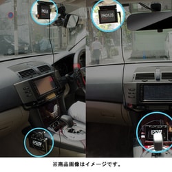 ヨドバシ.com - ベセトジャパン BESETO JAPAN バックアップ電源
