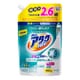 ウルトラアタックNeo 詰替 950g [衣類用洗濯洗剤]