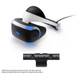 PlayStation VR（プレイステーション ヴィーアール） PS Camera 同梱版 CUHJ-16001 [PlayStation4専用バーチャルリアリティシステム]