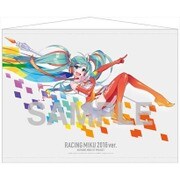 初音ミク レーシングVer.2016 タペストリー 2 1pcs [コレクショントイ]