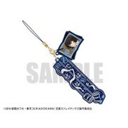 文豪ストレイドッグス セリフストラップ 太宰治 [W30×H82mm]