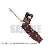 文豪ストレイドッグス セリフストラップ 芥川龍之介 [W30×H82mm]