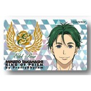 KING OF PRISM by PrettyRhythm IC カードステッカー 鷹梁ミナト [約50×82mm]