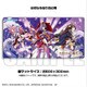 SHOW BY ROCK！！ ラバーマット 徒然なる操り霧幻庵 [トレーディングカード用品]