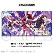 SHOW BY ROCK！！ ラバーマット 徒然なる操り霧幻庵 [トレーディングカード用品]