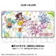SHOW BY ROCK！！ ラバーマット クリティクリスタ [トレーディングカード用品]