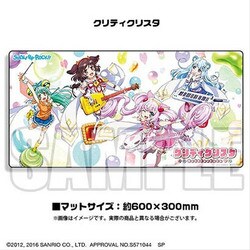 ヨドバシ.com - ブシロードミュージック SHOW BY ROCK