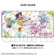 SHOW BY ROCK！！ ラバーマット クリティクリスタ [トレーディングカード用品]