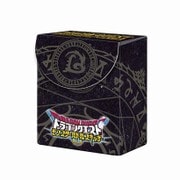 ドラゴンクエスト モンスターバトルスキャナー Mチケットボックス [約130×100×55mm]