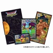ドラゴンクエスト モンスターバトルスキャナー タクティカルチケットホルダー [14ポケット収納]