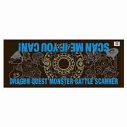 ドラゴンクエスト モンスターバトルスキャナー スキャンマスター タオル [約850mm×340mm]