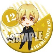 ツキウタ。 缶ミラー 師走 駆 [キャラクターグッズ]