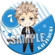 ツキウタ。 缶ミラー 文月 海 [キャラクターグッズ]