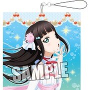 ラブライブ！サンシャイン！！ クッションストラップ 黒澤 ダイヤ [キャラクターグッズ]
