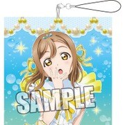 ラブライブ！サンシャイン！！ クッションストラップ 国木田花丸 [キャラクターグッズ]